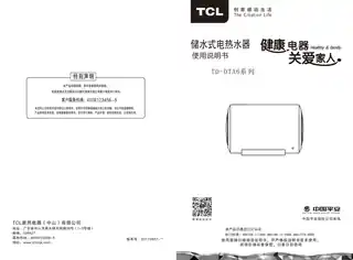 TCL TD60-DTA6